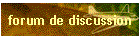 forum de discussion